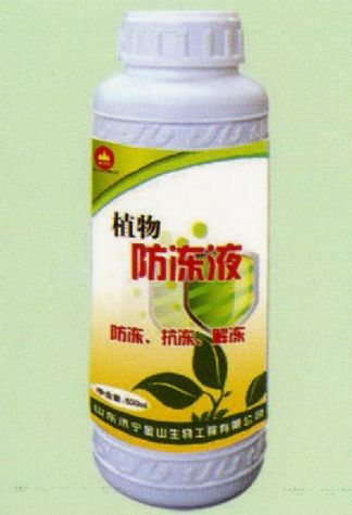 點(diǎn)擊查看詳細(xì)信息<br>標(biāo)題:植物防凍液 閱讀次數(shù):1559