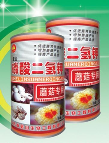 點(diǎn)擊查看詳細(xì)信息<br>標(biāo)題:磷酸二氫鉀 閱讀次數(shù):1942