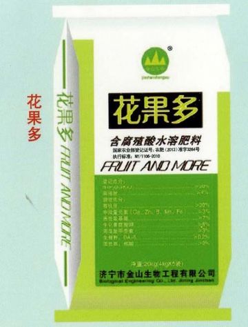 點(diǎn)擊查看詳細(xì)信息<br>標(biāo)題：花果多 閱讀次數(shù)：1676