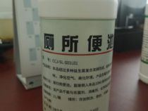 點(diǎn)擊查看詳細(xì)信息<br>標(biāo)題：廁所便池用除臭劑 閱讀次數(shù)：443
